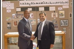 Assyrian Martyrs Day Commemoration 2001