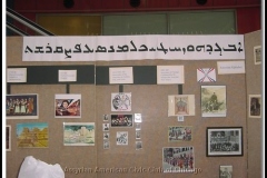Mvc-014