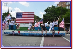 Skokie 4th of July Parade 2023